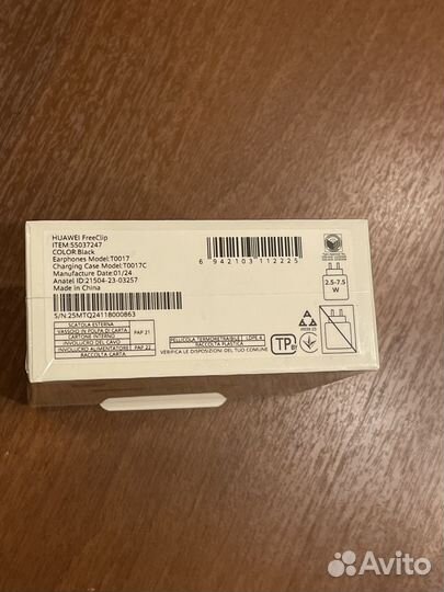 Наушники Huawei FreeClip