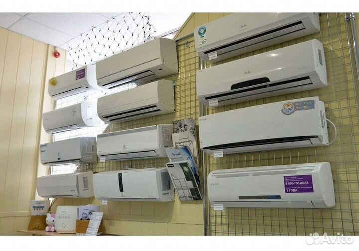 Кондиционеры. Сплит Системы. Монтаж. Гарантия