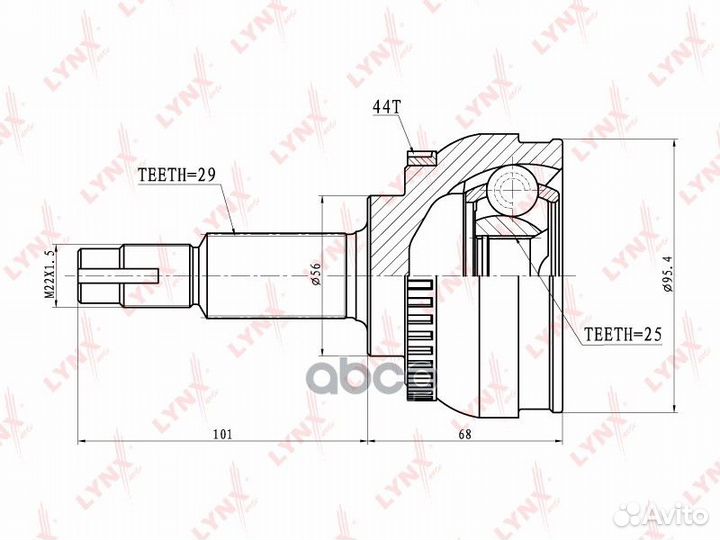 Шрус наружный перед прав/лев CO5711A lynxauto