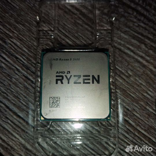 Amd ryzen 5 2600