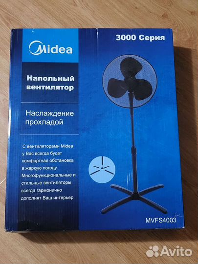 Вентилятор напольный Midea mvfs4003