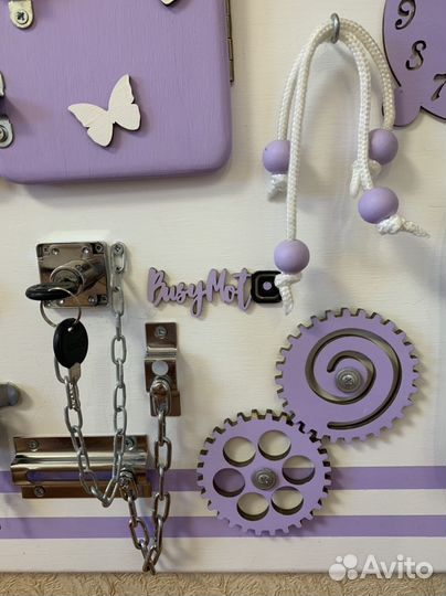 Бизиборд деревянный