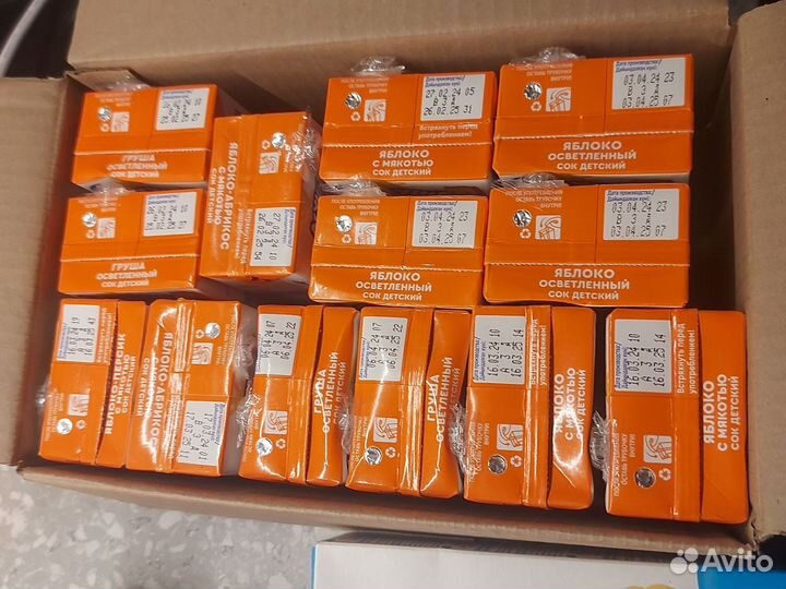 Детское питание пюре мясное овощное смесь каши