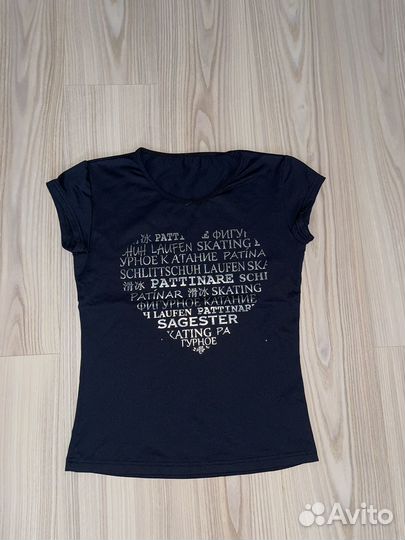 Одежда для фигурного катания