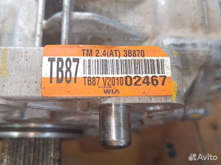 Редуктор, раздатка kia sportage 4 новая