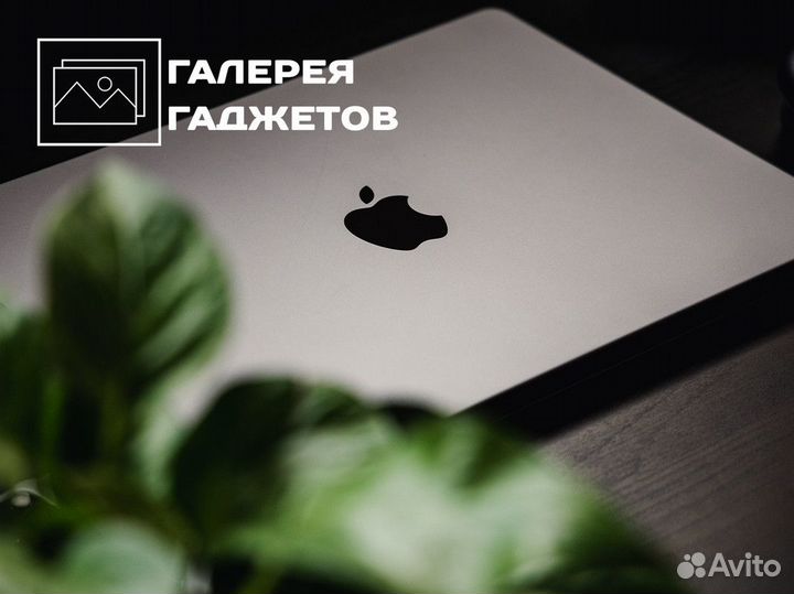 Галерея Гаджетов: гаджеты мира в одном месте