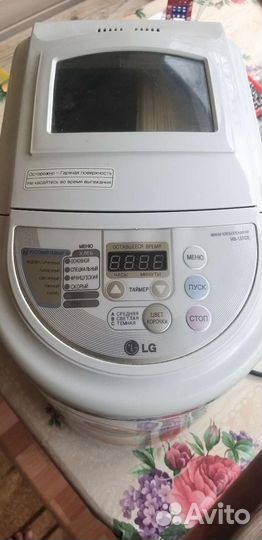 Хлебопечка lg hb157ce