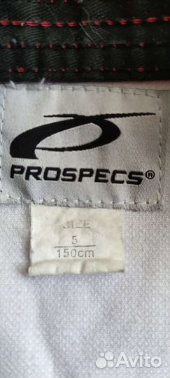 Самбовка детская