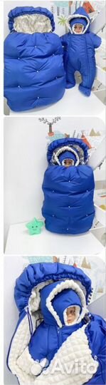 Конверт на выписку зимний