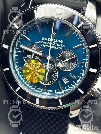 Часы Breitling Superocean Heritage B01 Chronograph