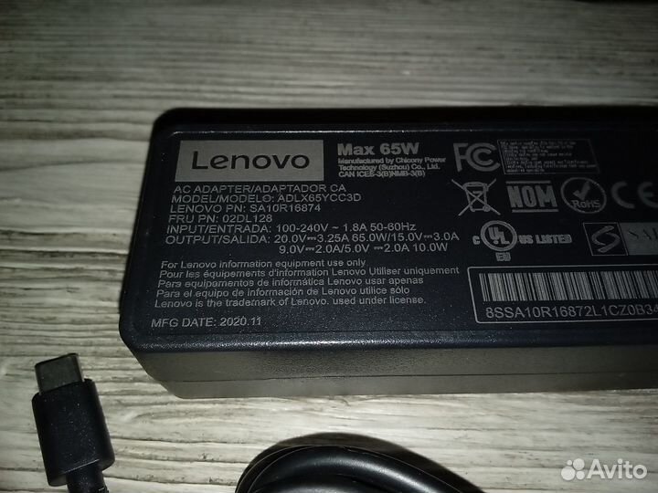 Блок питания Lenovo Type C (зарядка 65W Max)