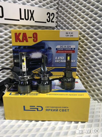 Светодиодные лампочки Led лампы Н7 Н4 Н1