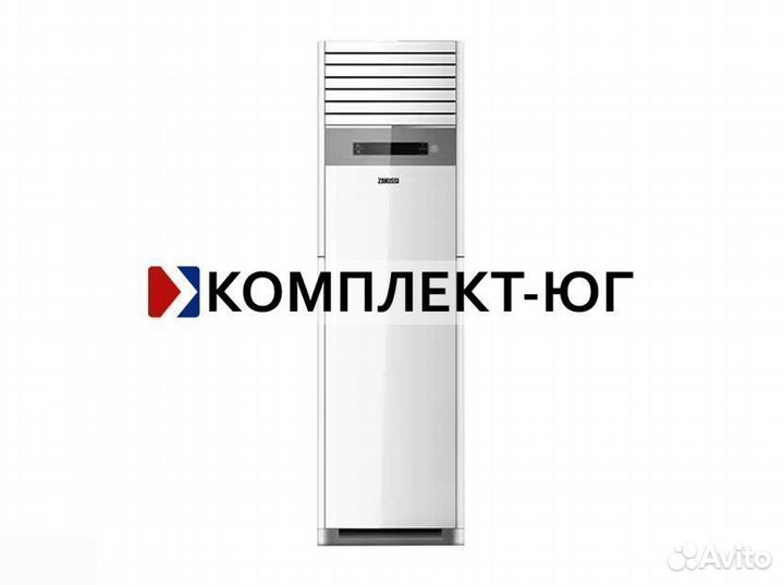 Колонная сплит-система Zanussi zacf-24 H/N1