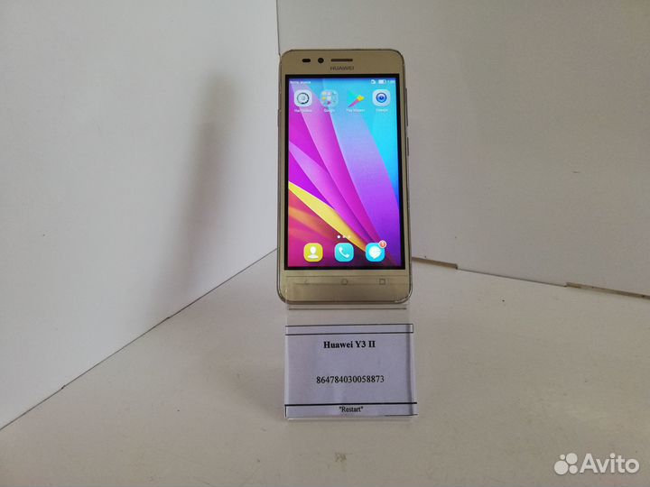 Huawei Y3 II