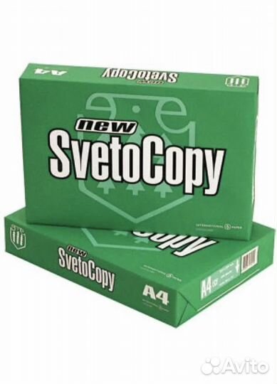 Бумага Svetocopy