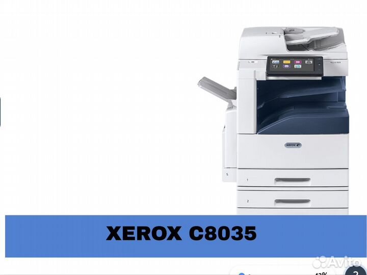 Мфу Xerox С8035. Восстановленный