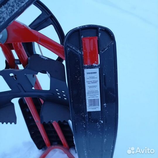 Снегокат Torneo