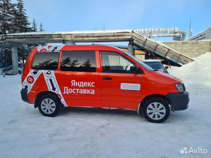 Грузоперевозки, Переезды, Грузовики