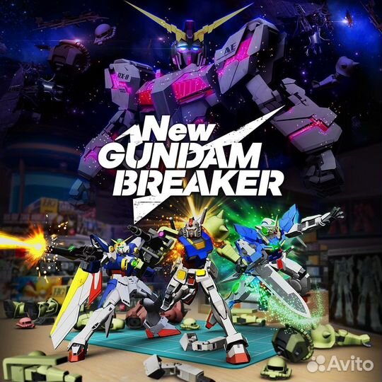 New Gundam Breaker PS4/PS5