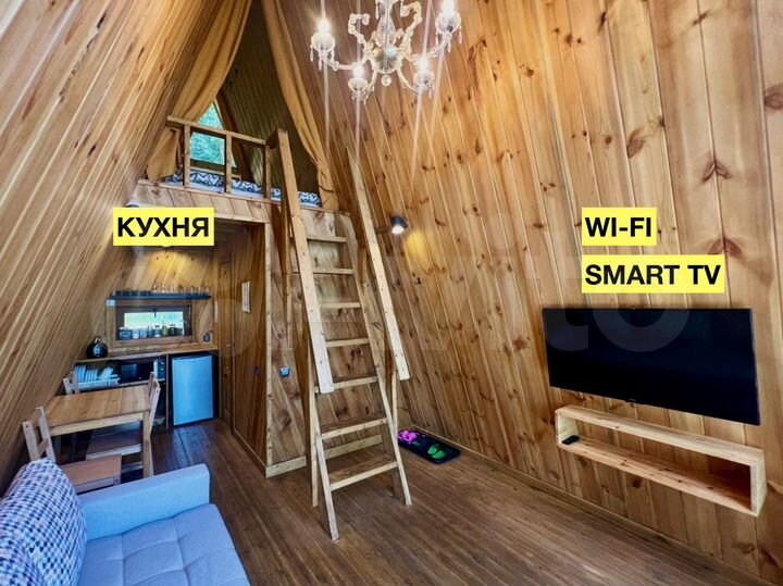 Коттедж 29 м² на участке 29 сот.