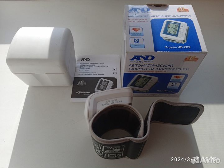 Тонометр автоматический на запястье AND 202