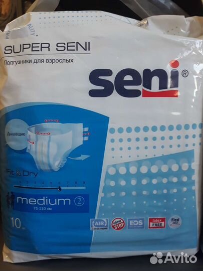 Памперсы для взрослых seni 2