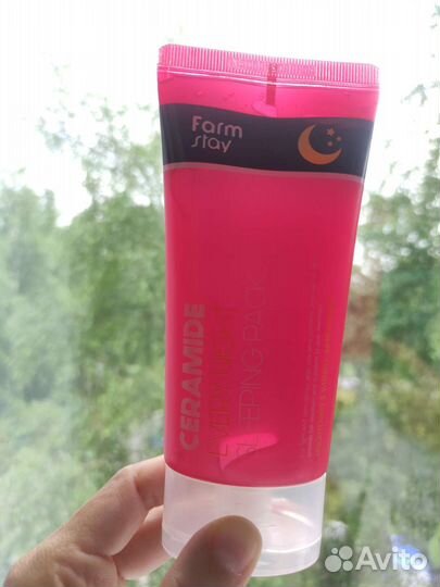 Корейская ночная Маска для лица