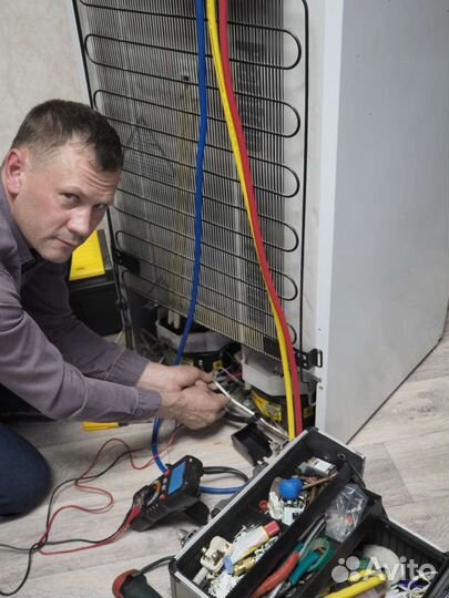 Ремонт холодильников и стиральных машин