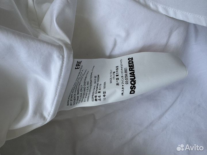 Dsquared2 рубашка бу оригинал