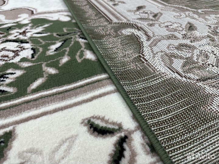 Ковер 1.8х2.5м Классический