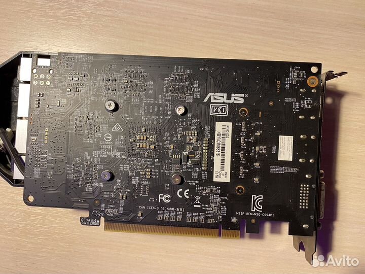 Asus amd rx 560 2gb