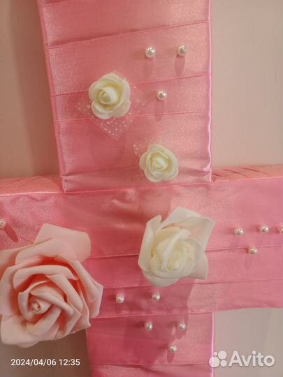 Цифра 4 на день рождения