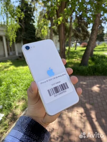 iPhone SE (2022), 128 ГБ