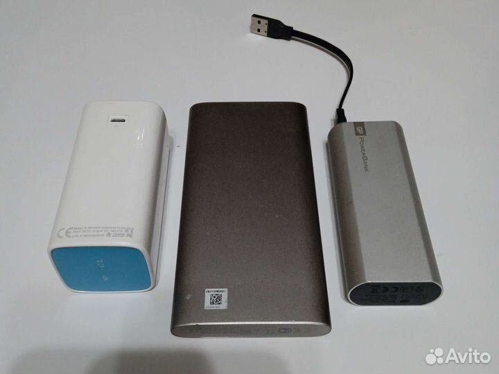 Power Bank