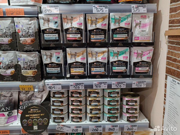 Паучи для кошек, влажный корм