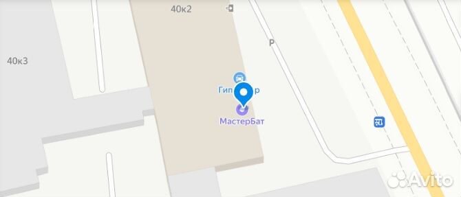 Leoch uplus High Perfomance EB4-3