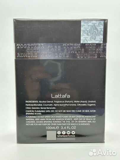 Lattafa Ramz Silver