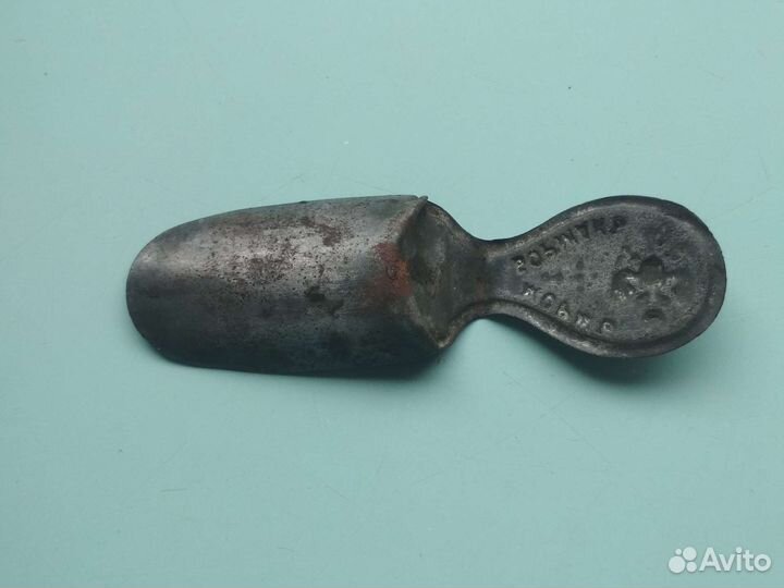 Совочек мерный Жоржъ Борманъ для какао чая