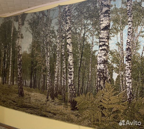 Ковер шерстяной