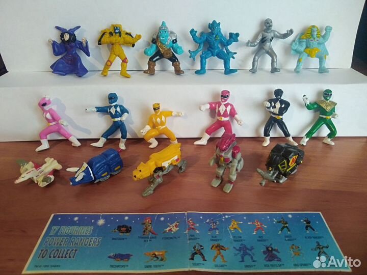 Power Rangers / Могучие Рейнджеры Tombola (1995)