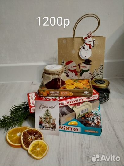 Подарочный набор