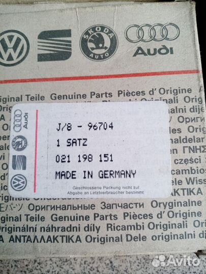 Комплект поршневых колецVAG 021198151 VR6 оригинал