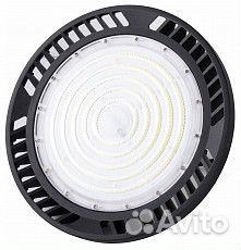 Подвесной светильник Mantra Urano 7429