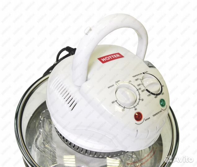 Аэрогриль Hotter Economy белый цвет