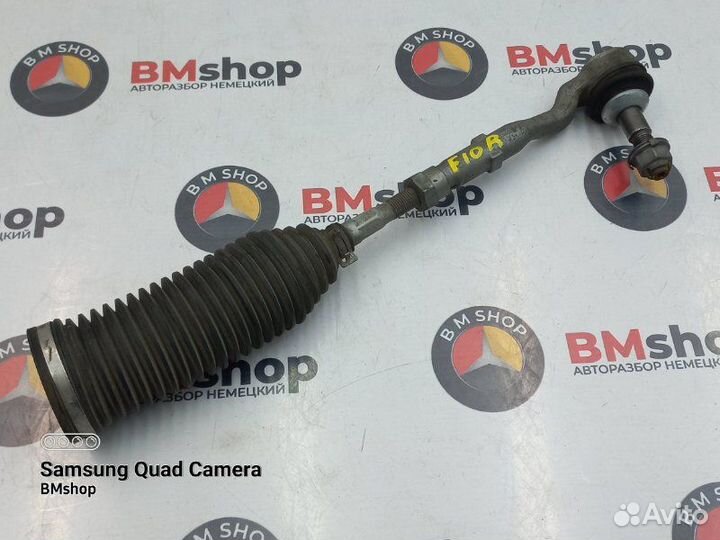 Рулевая тяга передняя правая Bmw 523I F10 N52B25