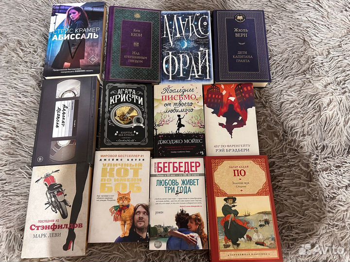 Продам книги