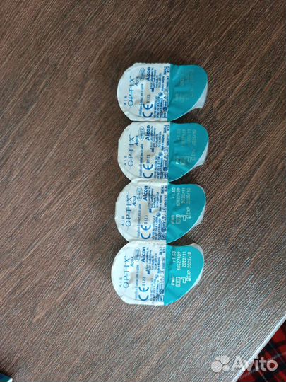 Линзы контактные alcon air optix auqa +1,5