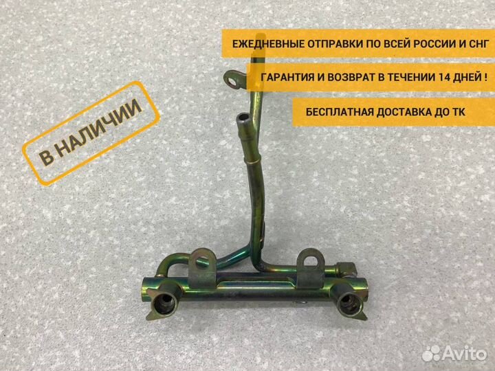 Рейка топливная (рампа) Subaru Legacy (B13) 2003-2009 17535AA480