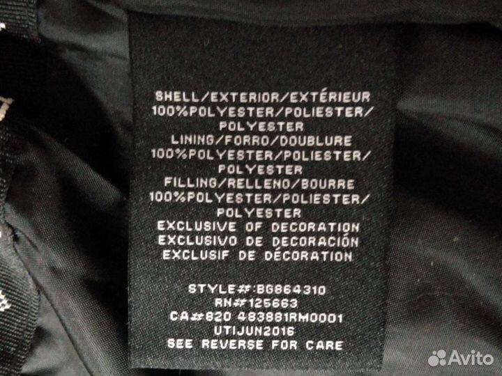 Куртка демисезон для девочки разм.4г