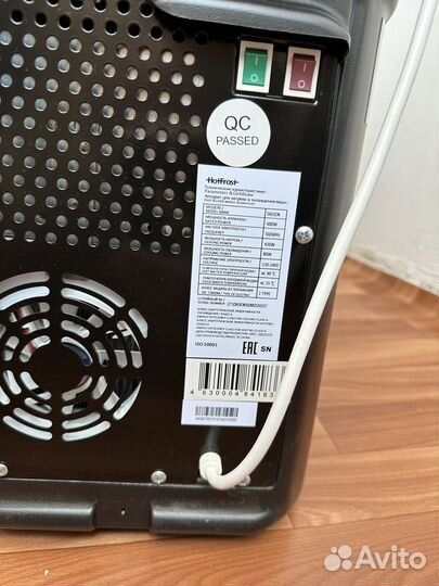 Кулер для воды